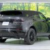 land-rover range-rover-evoque 2024 CFJ1582043 image 18