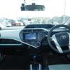 toyota aqua 2012 -TOYOTA 【豊橋 502ﾀ3069】--AQUA NHP10--NHP10-6076075---TOYOTA 【豊橋 502ﾀ3069】--AQUA NHP10--NHP10-6076075- image 32