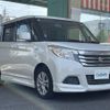 suzuki solio 2016 CFJ1535399 image 17
