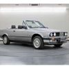 bmw 3-series 1989 -BMW--BMW 3 Series E-B25--WBABB210X02005933---BMW--BMW 3 Series E-B25--WBABB210X02005933- image 4