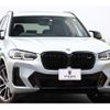 bmw x3 2022 quick_quick_UZ7230_WBA26DN050N170586 image 1