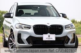 bmw x3 2022 quick_quick_UZ7230_WBA26DN050N170586