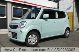 nissan moco 2013 -NISSAN 【名変中 】--Moco MG33S--212284---NISSAN 【名変中 】--Moco MG33S--212284-