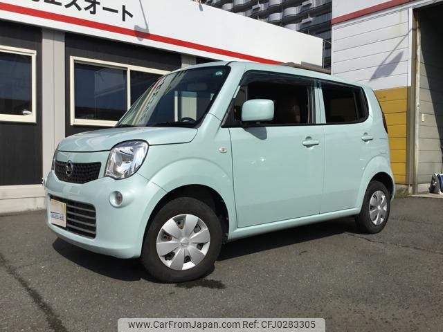 nissan moco 2013 -NISSAN 【名変中 】--Moco MG33S--212284---NISSAN 【名変中 】--Moco MG33S--212284- image 1