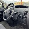 toyota estima 2014 -TOYOTA--Estima DBA-ACR50W--ACR50-0180740---TOYOTA--Estima DBA-ACR50W--ACR50-0180740- image 4