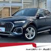 audi q5 2022 quick_quick_3CA-FYDTPS_WAUZZZFY2N2059767 image 1