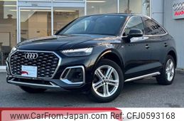 audi q5 2022 quick_quick_3CA-FYDTPS_WAUZZZFY2N2059767