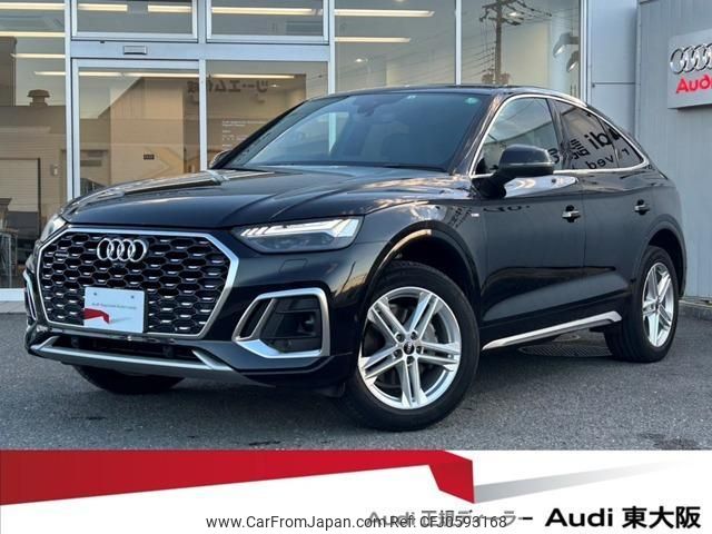 audi q5 2022 quick_quick_3CA-FYDTPS_WAUZZZFY2N2059767 image 1