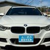 bmw 3-series-touring 2017 CFJ1757919 image 47