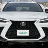 lexus nx 2023 -LEXUS--Lexus NX 6LA-AAZH26--AAZH26-1004125---LEXUS--Lexus NX 6LA-AAZH26--AAZH26-1004125- image 17