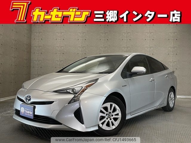 toyota prius 2016 CFJ1493665 image 1