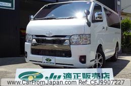 toyota hiace-van 2024 -TOYOTA 【名古屋 401ﾑ3568】--Hiace Van GDH201V--1102689---TOYOTA 【名古屋 401ﾑ3568】--Hiace Van GDH201V--1102689-