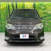 nissan serena 2015 -NISSAN--Serena DAA-HFC26--HFC26-263031---NISSAN--Serena DAA-HFC26--HFC26-263031- image 15