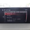 mazda cx-5 2017 -MAZDA--CX-5 DBA-KF5P--KF5P-104201---MAZDA--CX-5 DBA-KF5P--KF5P-104201- image 19