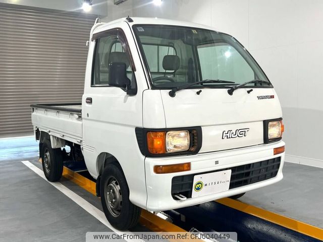 daihatsu hijet-truck 1998 Mitsuicoltd_DHHT124924R0607 image 2