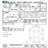 bmw 2-series 2015 CFJ1856626 image 3
