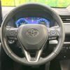 toyota rav4 2023 CFJ1804746 image 11