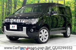 mitsubishi delica-d5 2017 -MITSUBISHI--Delica D5 LDA-CV1W--CV1W-1206165---MITSUBISHI--Delica D5 LDA-CV1W--CV1W-1206165-