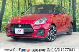 suzuki swift 2023 quick_quick_ZC33S_ZC33S-513434
