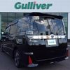 toyota voxy 2019 -TOYOTA--Voxy DBA-ZRR80W--ZRR80-0514387---TOYOTA--Voxy DBA-ZRR80W--ZRR80-0514387- image 15