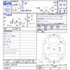 toyota porte 2016 CFJ1665049 image 3
