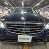 mercedes-benz e-class-station-wagon 2018 -MERCEDES-BENZ--Benz E Class Wagon DBA-213268--WDD2132682A566789---MERCEDES-BENZ--Benz E Class Wagon DBA-213268--WDD2132682A566789- image 12