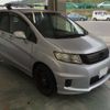 honda freed-spike 2015 -HONDA 【和泉 502ﾉ6243】--Freed Spike GB3--1627805---HONDA 【和泉 502ﾉ6243】--Freed Spike GB3--1627805- image 4
