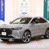 citroen ds-automobiles-ds7-crossback 2023 quick_quick_3LA-X745G06H_VR1J45GBUNY631601 image 1