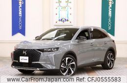 citroen ds-automobiles-ds7-crossback 2023 quick_quick_3LA-X745G06H_VR1J45GBUNY631601