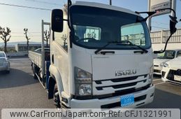 isuzu forward 2016 GOO_NET_EXCHANGE_0708325A30250621W001