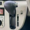 daihatsu move-canbus 2020 CFJ1742765 image 18
