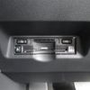 toyota alphard 2024 -TOYOTA--Alphard 6AA-AAHH45W--AAHH45-0020713---TOYOTA--Alphard 6AA-AAHH45W--AAHH45-0020713- image 4