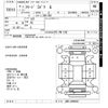 honda freed 2022 -HONDA--Freed GB5-3206522---HONDA--Freed GB5-3206522- image 3