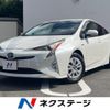 toyota prius 2017 CFJ1573388 image 1