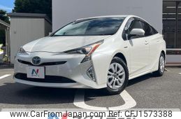 toyota prius 2017 CFJ1573388