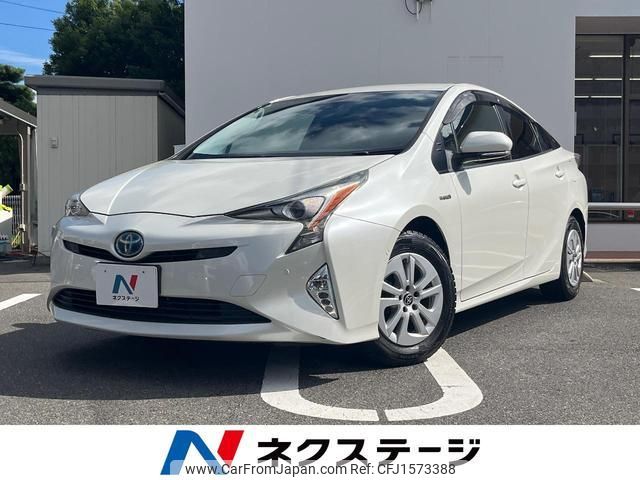 toyota prius 2017 CFJ1573388 image 1