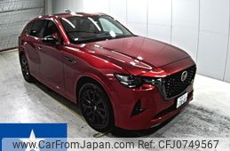 mazda mazda-others 2022 -MAZDA--CX-60 KH3R3P--KH3R3P-104865---MAZDA--CX-60 KH3R3P--KH3R3P-104865-