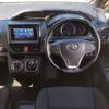 toyota voxy 2016 -TOYOTA 【長野 301ﾃ2589】--Voxy DAA-ZWR80G--ZWR80-0228297---TOYOTA 【長野 301ﾃ2589】--Voxy DAA-ZWR80G--ZWR80-0228297- image 9