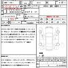 mazda roadster 2013 quick_quick_NCEC_NCEC-305896 image 21