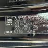 toyota alphard 2015 -TOYOTA--Alphard DBA-AGH30W--AGH30-0031197---TOYOTA--Alphard DBA-AGH30W--AGH30-0031197- image 31