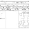 toyota passo 2018 -TOYOTA 【岐阜 533ﾗ 514】--Passo 5BA-M700A--M700A-0125996---TOYOTA 【岐阜 533ﾗ 514】--Passo 5BA-M700A--M700A-0125996- image 3