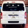 toyota regiusace-van 2019 CFJ1660030 image 15