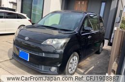 toyota spade 2013 CFJ1908887