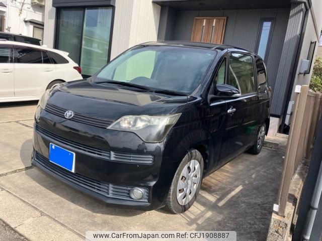 toyota spade 2013 CFJ1908887 image 1