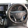 toyota vellfire 2015 -TOYOTA--Vellfire DBA-AGH30W--AGH30-0047577---TOYOTA--Vellfire DBA-AGH30W--AGH30-0047577- image 7