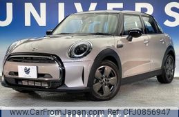 mini mini-others 2021 -BMW--BMW Mini 3BA-XU15MW--WMW32DK0702P87624---BMW--BMW Mini 3BA-XU15MW--WMW32DK0702P87624-