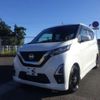 nissan dayz 2021 -NISSAN 【岐阜 】--DAYZ 4AA-B45W--B45W-0107348---NISSAN 【岐阜 】--DAYZ 4AA-B45W--B45W-0107348- image 26