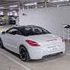 peugeot rcz 2012 CFJ1634905 image 6