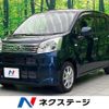 daihatsu move 2022 CFJ1537672 image 1