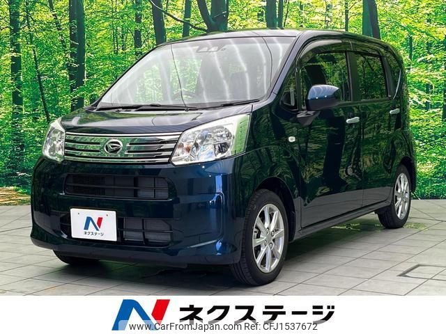 daihatsu move 2022 CFJ1537672 image 1